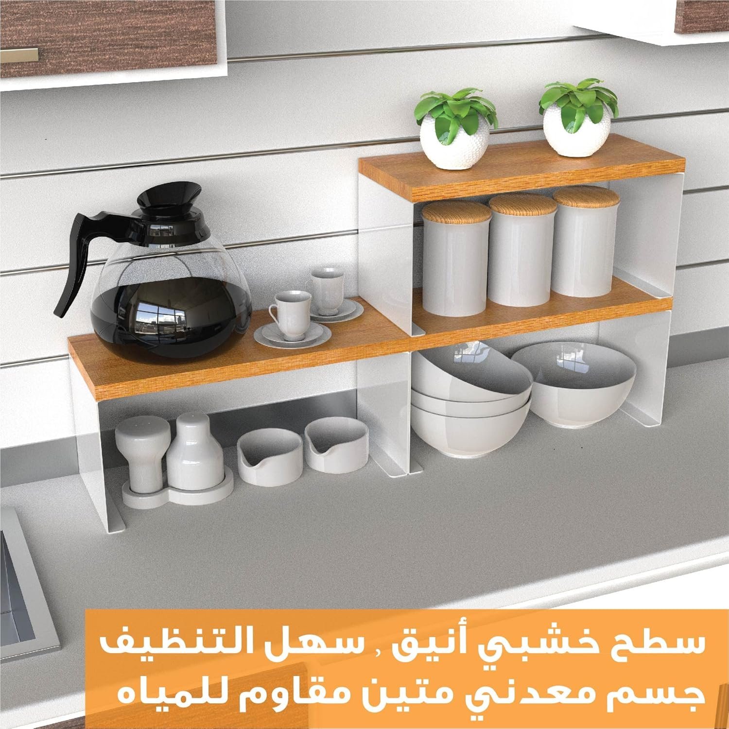 رف اضافي - منظم رف توابل للمطبخ، رف تخزين صغير للمطبخ وغرفة الحمام وغرفة النوم والمكتب (مقاس S) - صورة 8