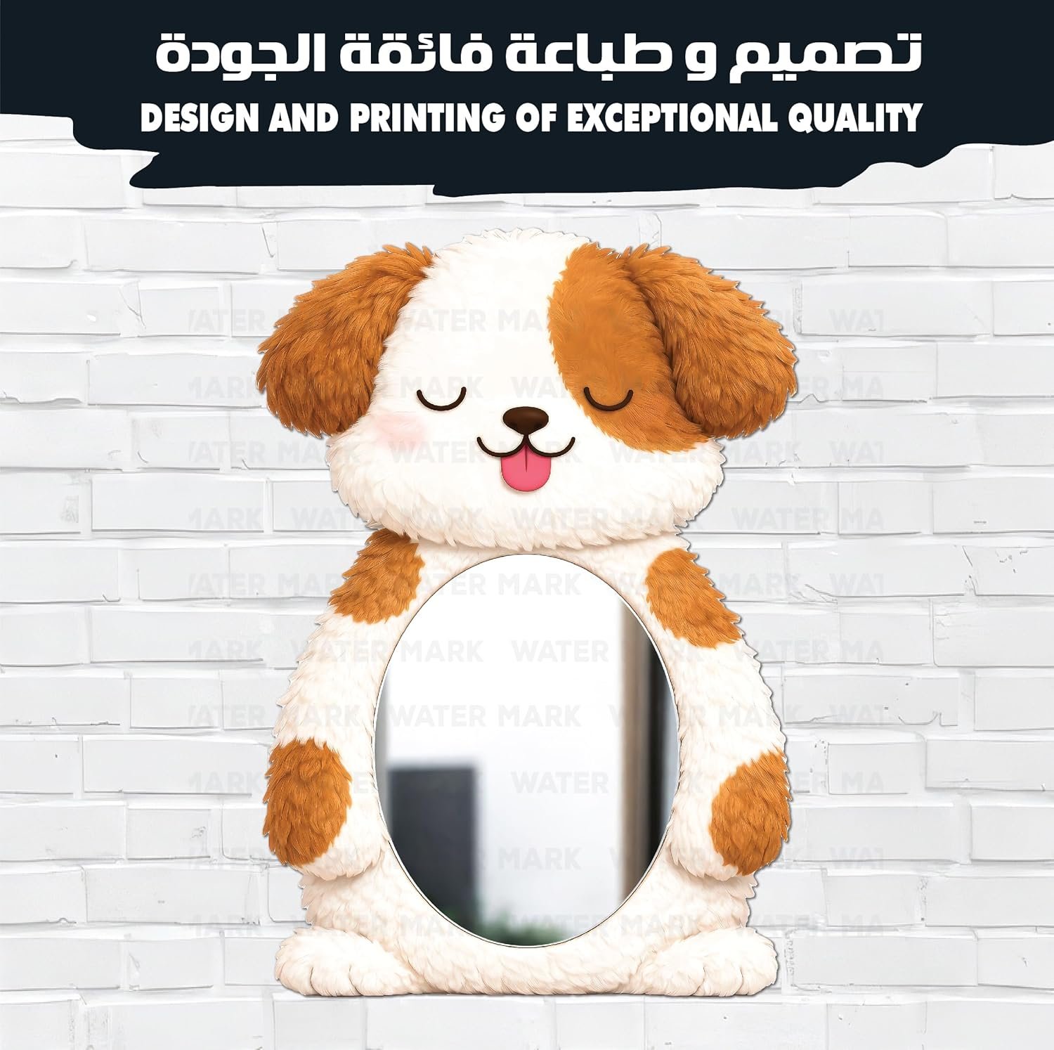 مرآة حائط للأطفال مصنوعة من خشب عالي الجودة بتصميم كلب لطيف لمسة ديكور عصرية، آمنة تمامًا للصغار وغير قابلة للكسر، خفيفة الوزن وسهلة التركيب لتضفي أناقة على غرفة الطفل - صورة 2