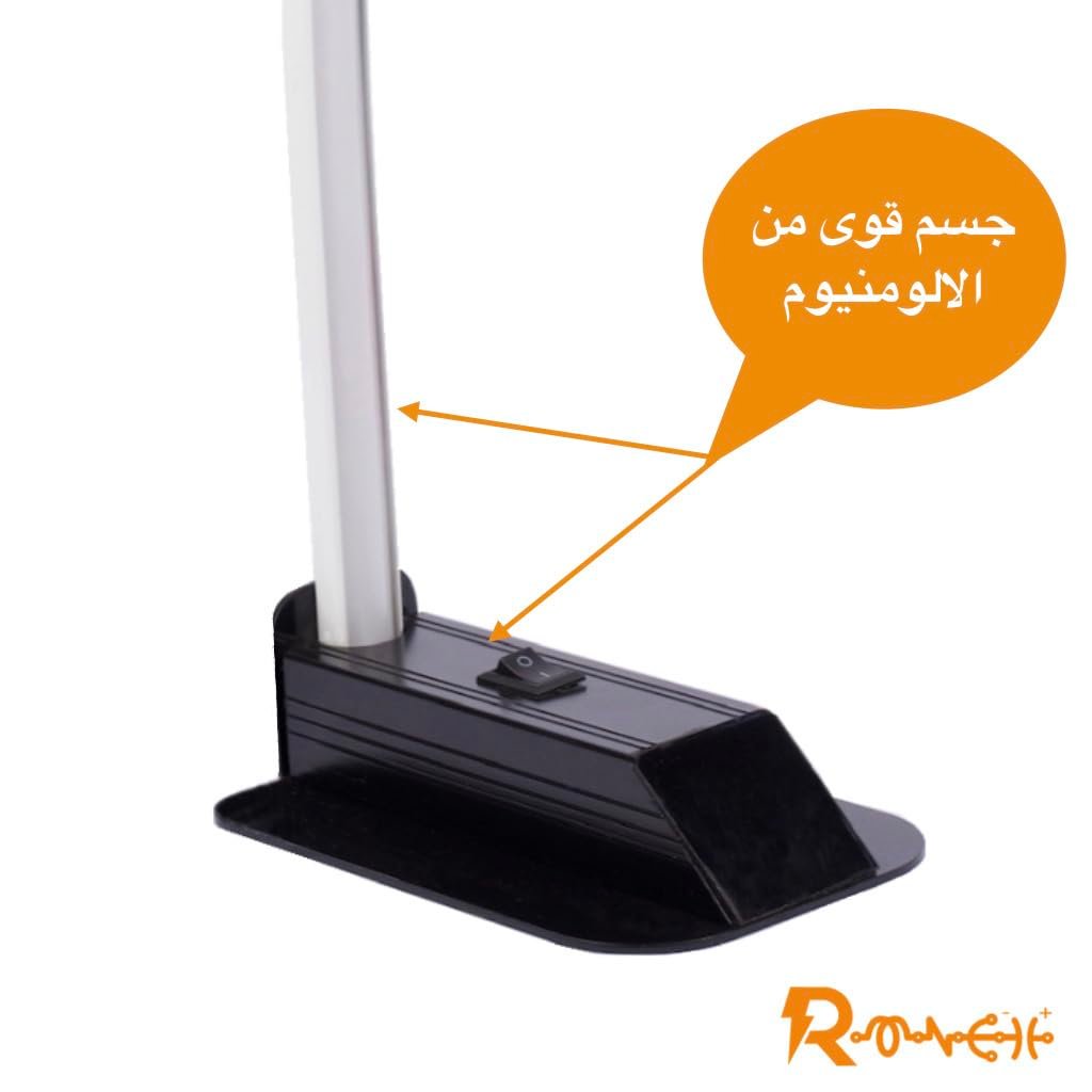اباجورة مكتب احترافية ١٤ واط - إضاءة ٥٥٠٠ ك مثالية للقراءة والمذاكرة - تصميم منحني ثابت لتوزيع ضوء مثالي بدون تعديل - جسم معدني قوي للتبريد وعمر أطول - صورة 5
