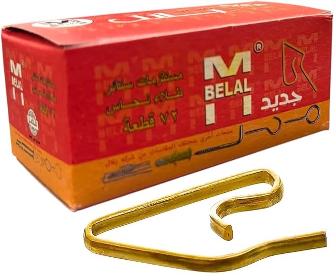 خطافات ستارة معدنية مكونة من 72 قطعة - لون ذهبي