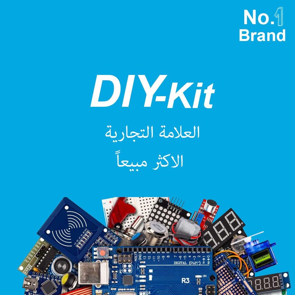مستلزمات تعلم المنزل الذكي مع أردوينو أونو لبناء نموذج منزل ذكي وتعلم الإلكترونيات والبرمجة من داي كيت، المجموعة U31