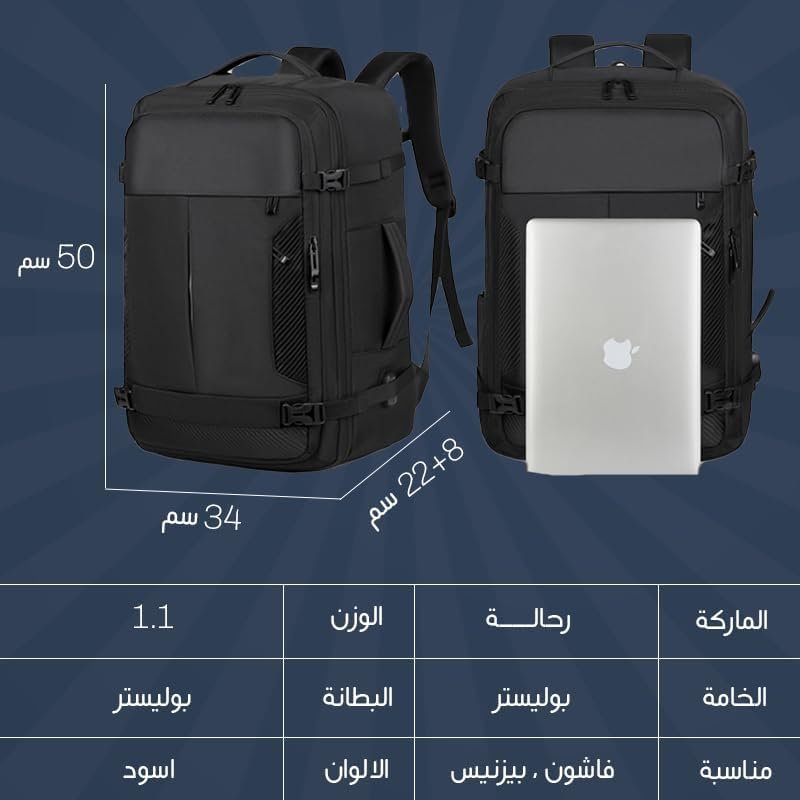 رحالا شنطة ظهر كاجوال للرجال بسعة 37 لتر للمكتب والسفر مع لابتوب 17 انش مضادة للسرقة - مقاومة للماء ومتعددة الجيوب بسعة كبيرة قابلة للتوسيع مع منفذ USB RAL2406 - اسود - صورة 8