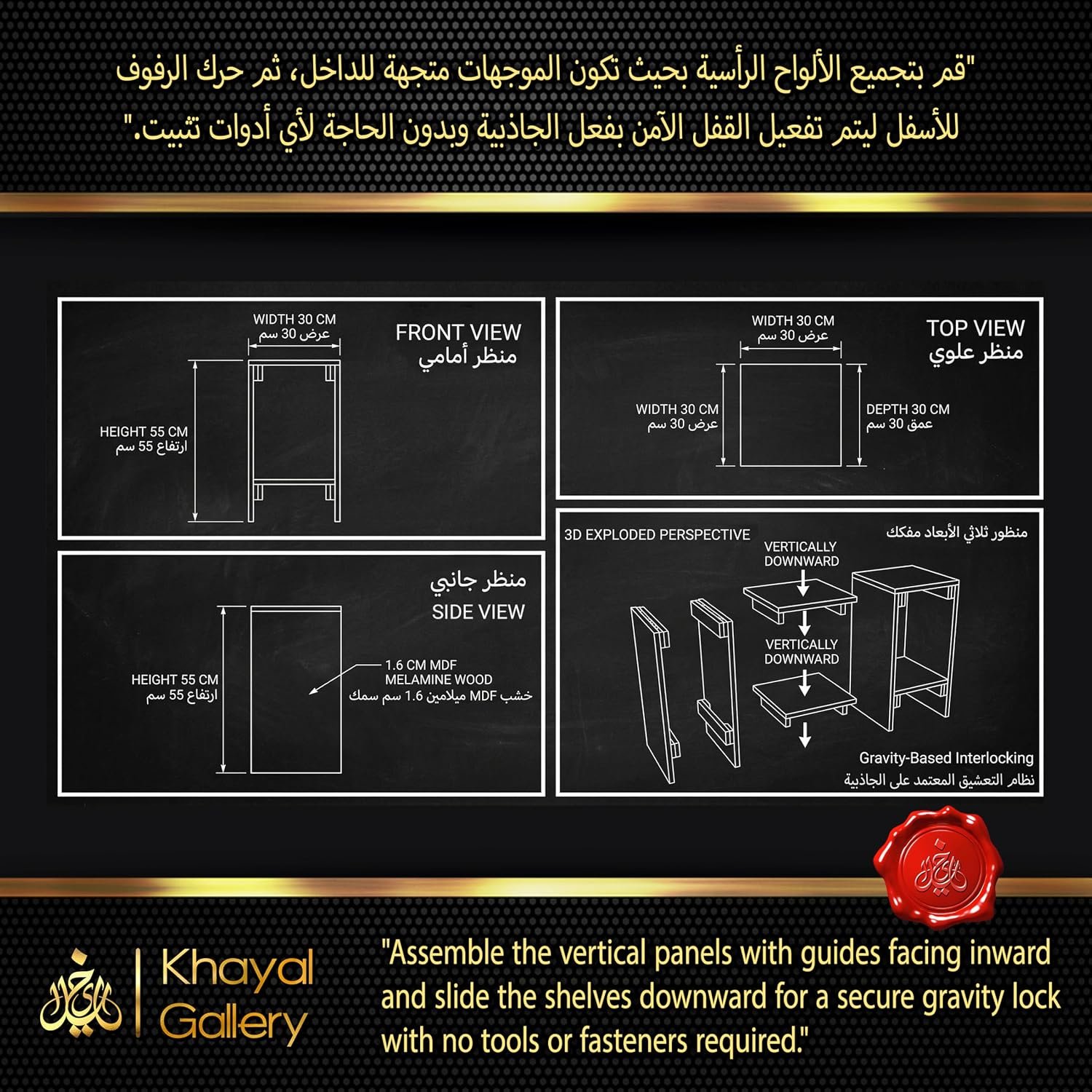 Khayal Gallery ترابيزة جانبية بتصميمات مطبوعة ضد الماء - ركن قهوة عصري سهل التركيب بتعشيق (55×30×30 سم) - Exclusive Side Table & Coffee Corner, Waterproof Printed Design (رخامي... - صورة 7