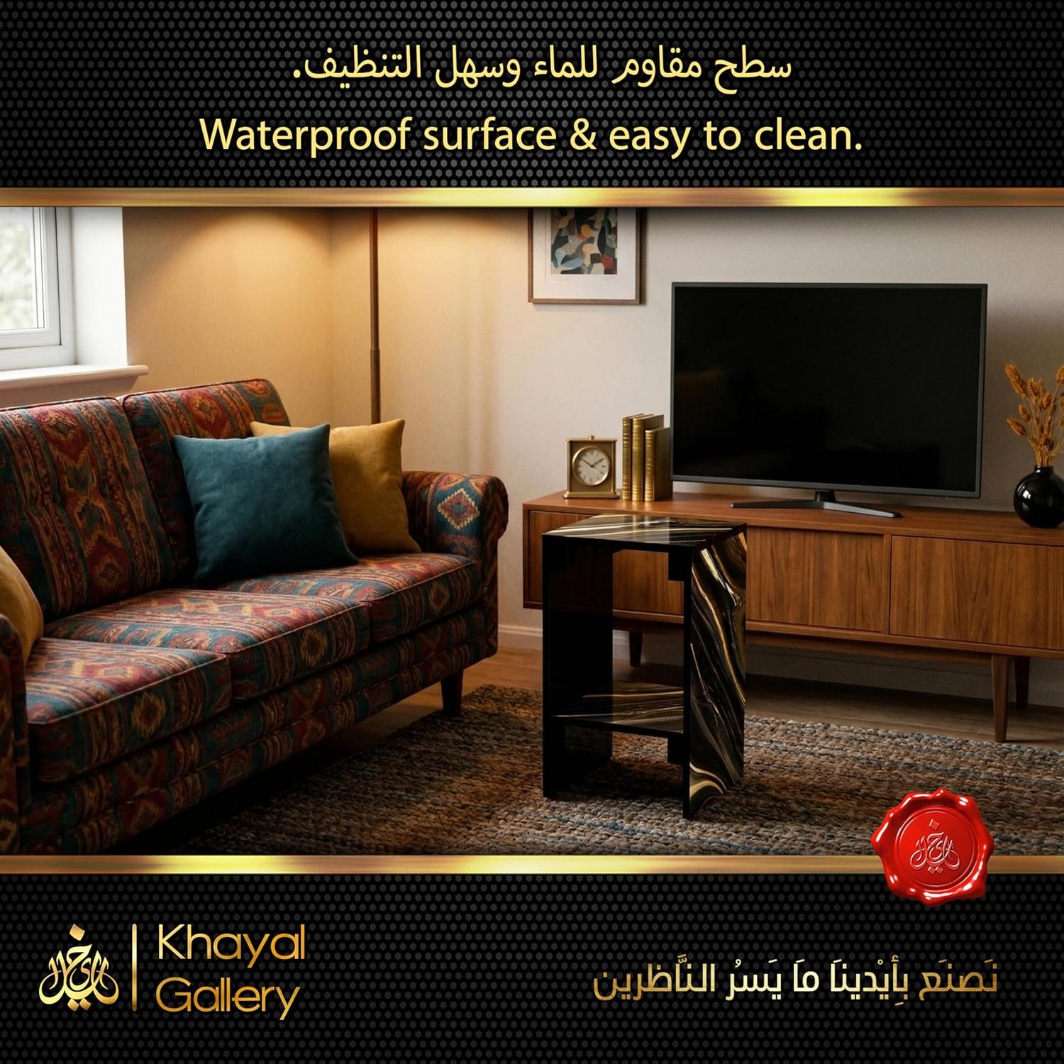 Khayal Gallery ترابيزة جانبية بتصميمات مطبوعة ضد الماء - ركن قهوة عصري سهل التركيب بتعشيق (55×30×30 سم) - Exclusive Side Table & Coffee Corner, Waterproof Printed Design (رخامي... - صورة 8