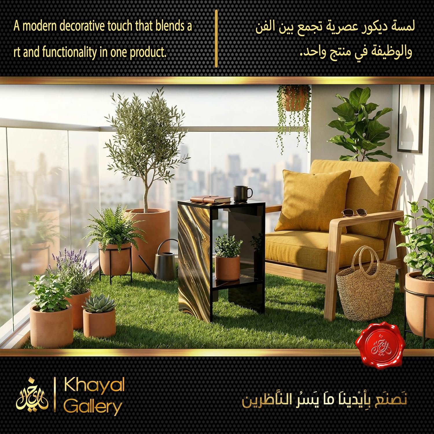 Khayal Gallery ترابيزة جانبية بتصميمات مطبوعة ضد الماء - ركن قهوة عصري سهل التركيب بتعشيق (55×30×30 سم) - Exclusive Side Table & Coffee Corner, Waterproof Printed Design (رخامي... - صورة 9
