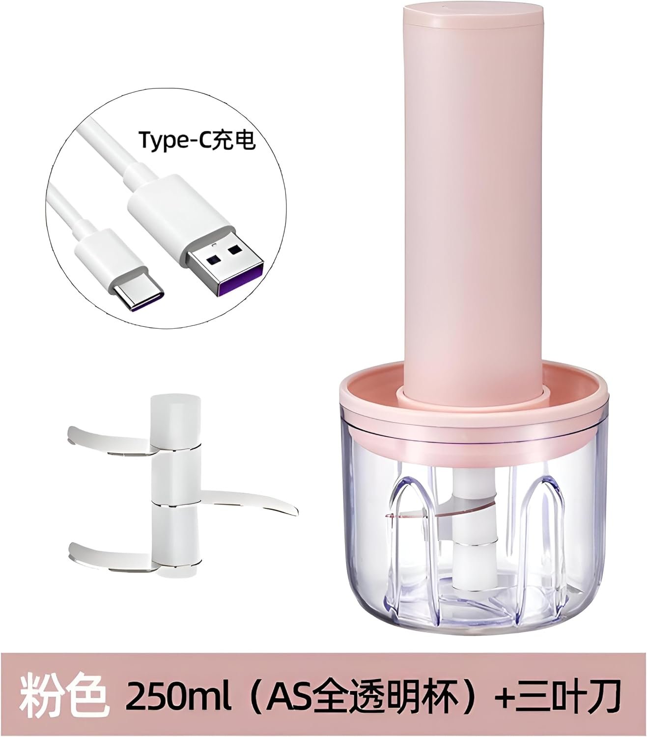 اداة مطبخ محمولة - تعمل بمنفذ USB صغير للخضروات والثوم والبصل بحجم 100 مل مع سلك USB، انيقة بالوان متعددة لسهولة الطهي - صورة 6