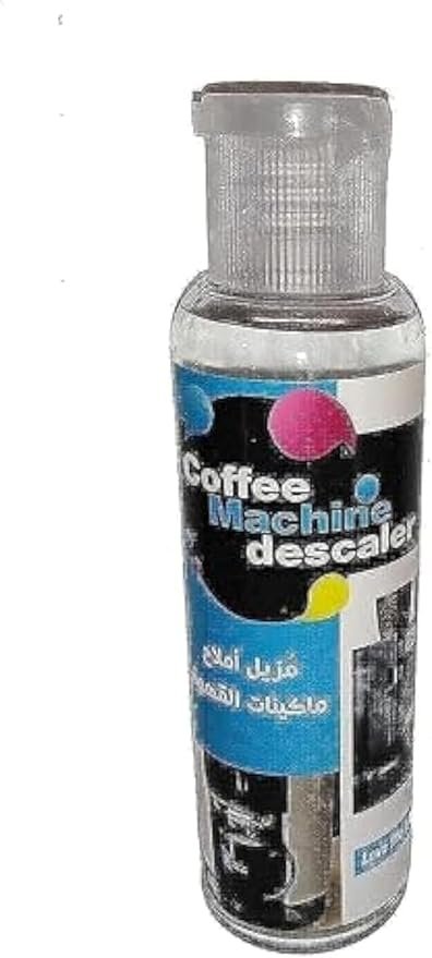 مُزيل أملاح ماكينات القهوة، من أخرى عدد 1