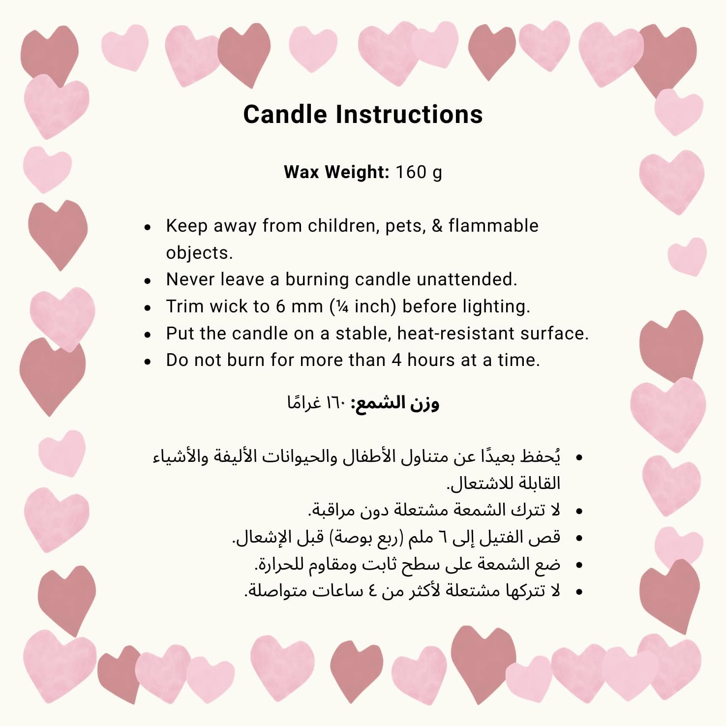 شمعة رومانسية مرحة من سينتيمنت، "Love You, Even When You Steal The Blank", برطمان زجاجي معطر مبتكر هدية مضحكة للزوج والزوجة والصديق والصديقة - صورة 10