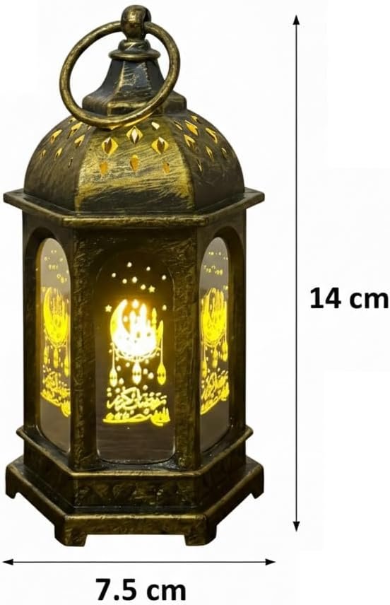 فانوس رمضان صغير فينتاج من ستيلار ستورز، فانوس صغير مزخرف عتيق، فانوس ديكور لسطح الطاولة لرمضان والعيد (ذهبي) - صورة 4