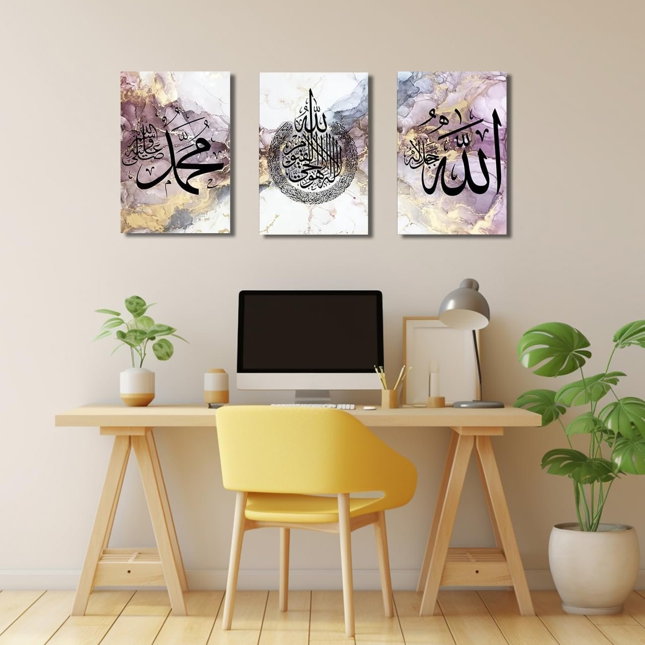 لوحة فنية جدارية قماشية اسلامية من ليزيمو مكونة 3 قطع بتصميم اية الكرسي الله واسم محمد بوستر فني عربي لديكور المنزل جاهز للتعليق 4 11×14×3 × 28×35×3 - صورة 5