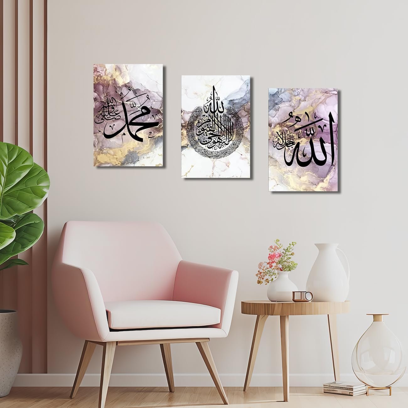 لوحة فنية جدارية قماشية اسلامية من ليزيمو مكونة 3 قطع بتصميم اية الكرسي الله واسم محمد بوستر فني عربي لديكور المنزل جاهز للتعليق 4 11×14×3 × 28×35×3 - صورة 4