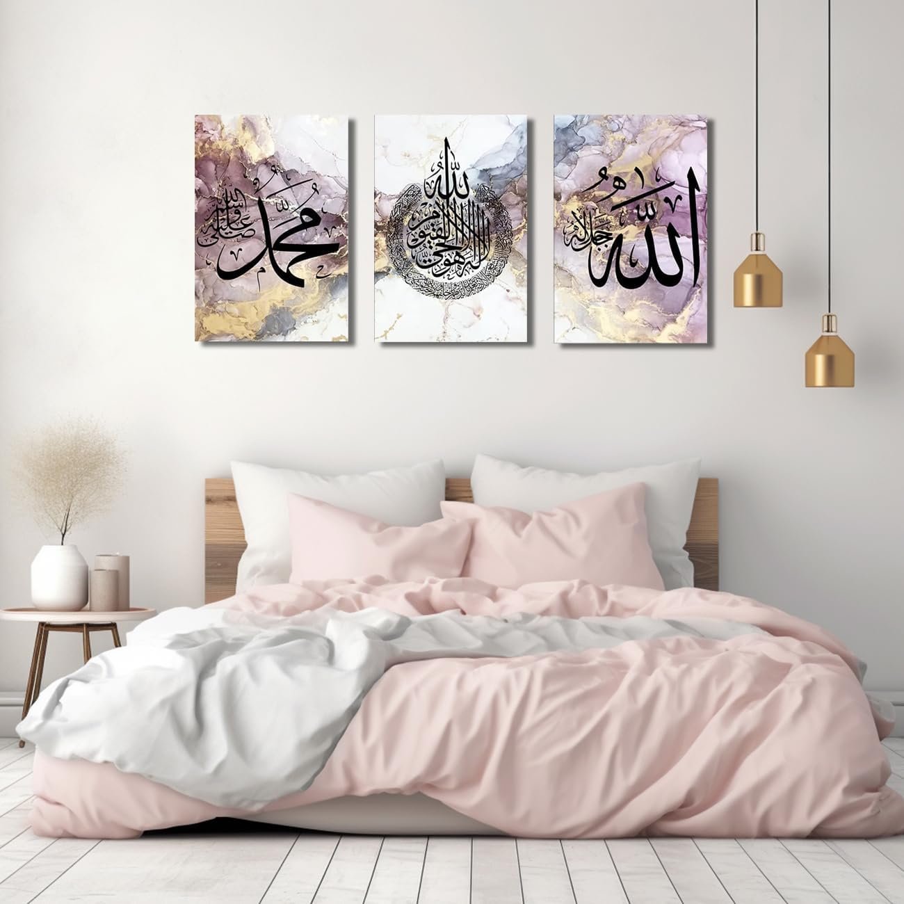 لوحة فنية جدارية قماشية اسلامية من ليزيمو مكونة 3 قطع بتصميم اية الكرسي الله واسم محمد بوستر فني عربي لديكور المنزل جاهز للتعليق 4 11×14×3 × 28×35×3 - صورة 3