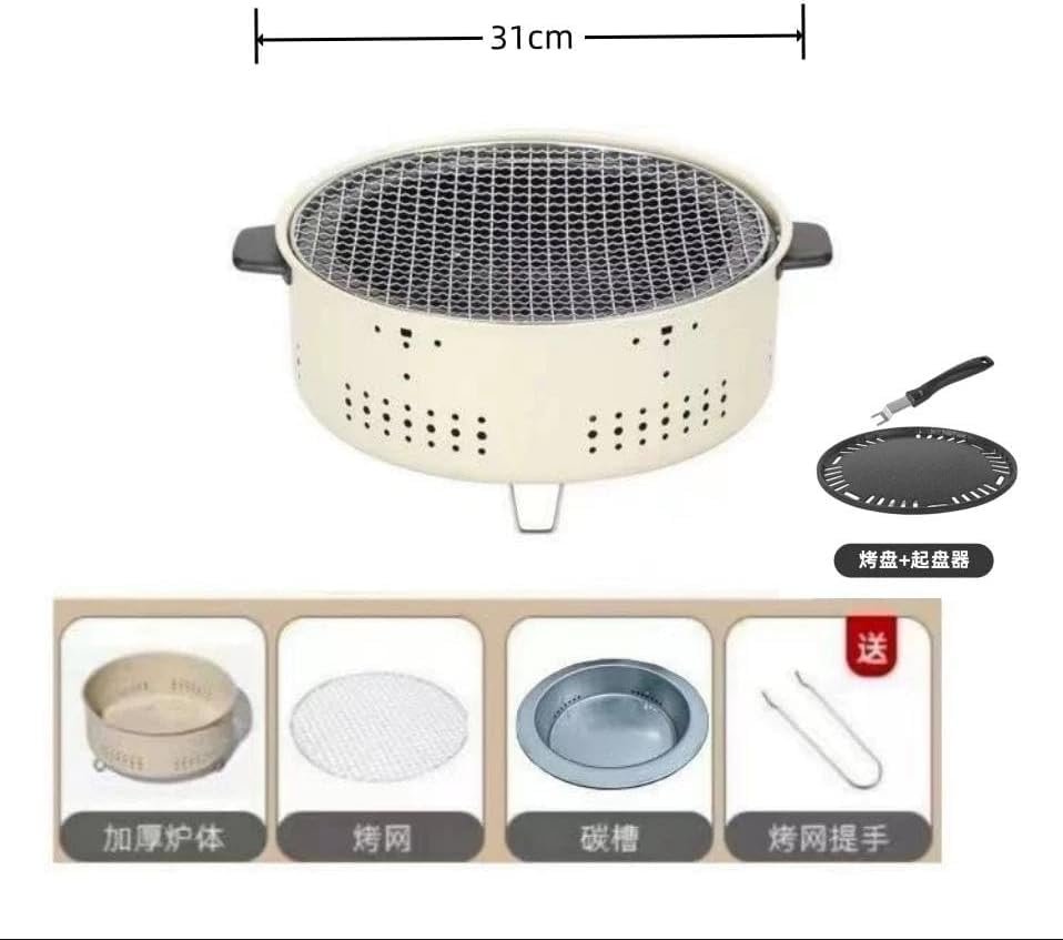Portable Charcoal Grill Multipurpose Efficient Mini Charcoal Grill with Dense Grill Net for Healthy Smoke-Free Design, Lightweight and Portable for Outdoor Picnics and Camping - صورة 8