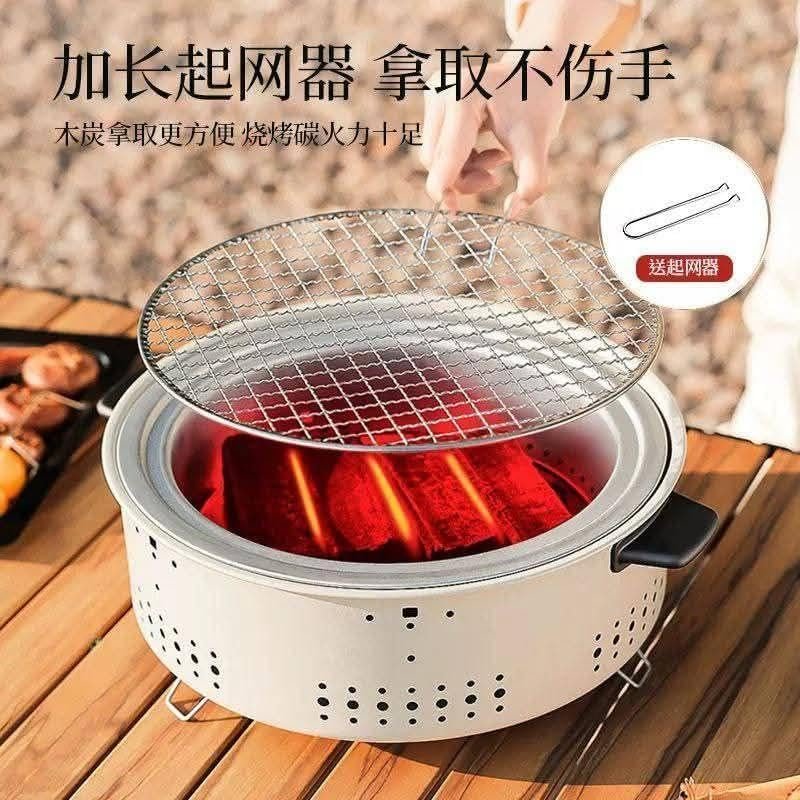 BBQ Rack - Multifunctional mini round charcoal grill stand for outdoor camping and home use. Portable barbecue stove designed for grilling steaks and meats efficiently. Compact... - صورة 4