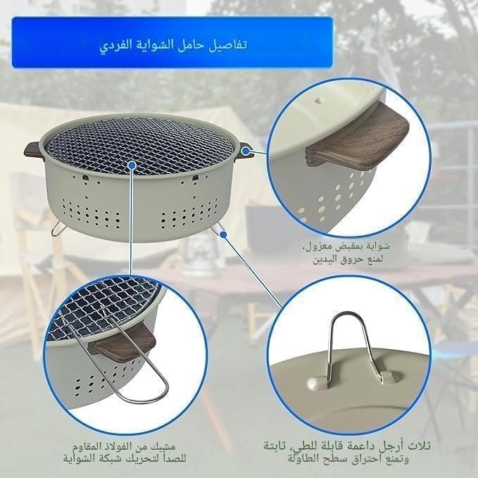 Camping Grill - Portable mini round charcoal barbecue stove for outdoor adventures and home parties. Multifunctional steak grilling rack ensures even heat distribution. Compact... - صورة 6