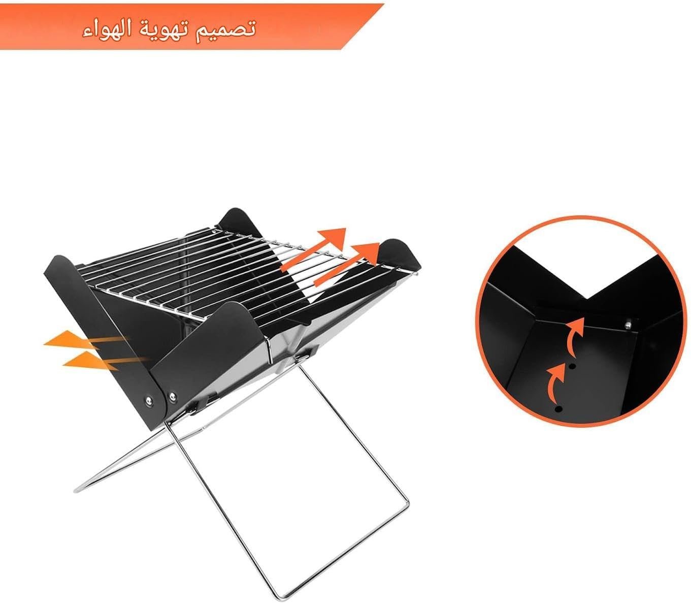 Charcoal Barbecue - Lightweight Folding Grill with Notebook Shape Design, 12 Inch Portable Mini Tabletop BBQ, Detachable and Collapsible Structure for Camping, Hiking, and... - صورة 4