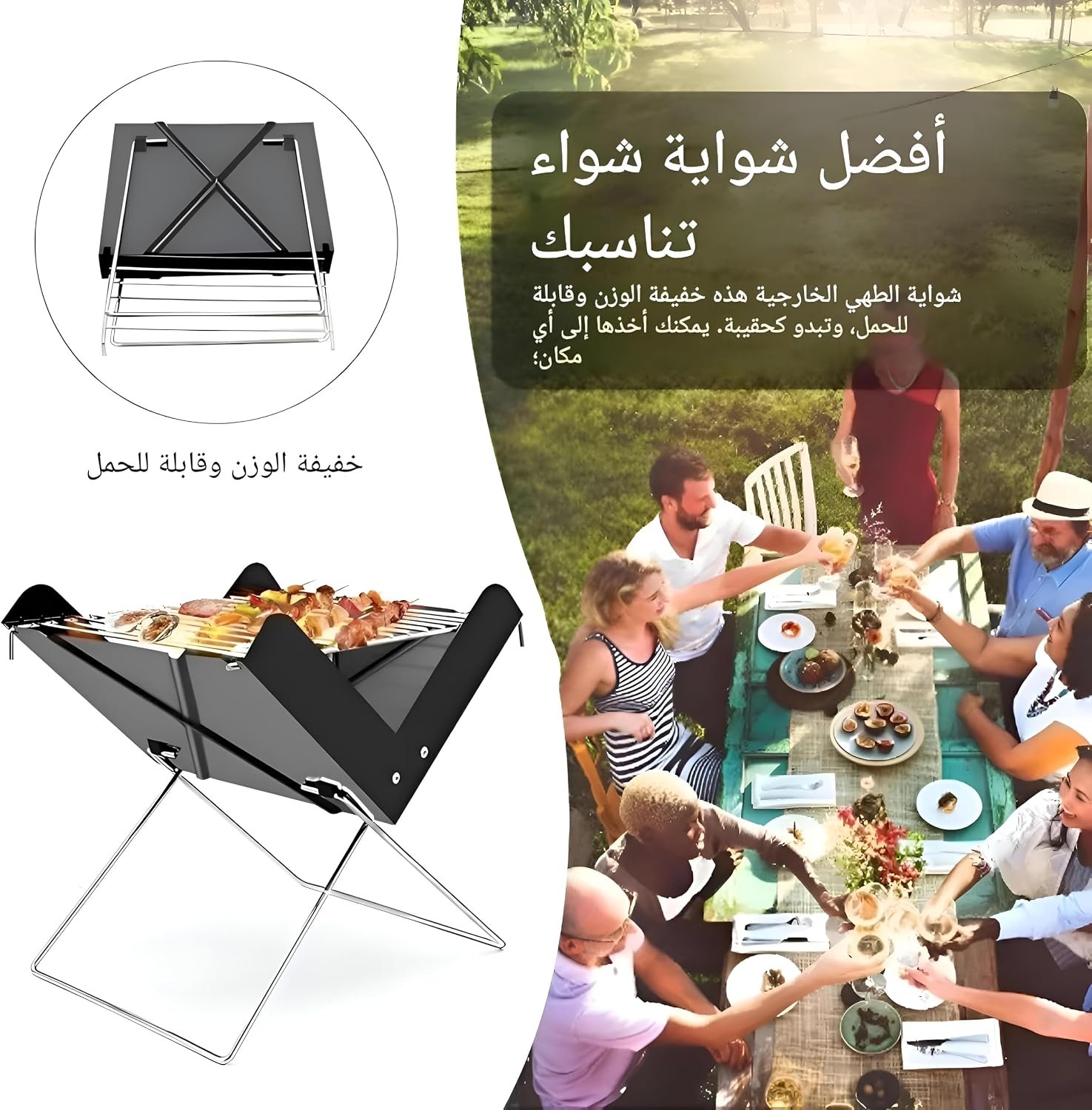 مدخن محمول - حل شواء خفيف الوزن على سطح الطاولة للطبخ في الهواء الطلق، مثالي للمسافرين والمخيمين الذين يرغبون في الاستمتاع باللحوم والخضروات المدخنة أينما كانوا. - صورة 9