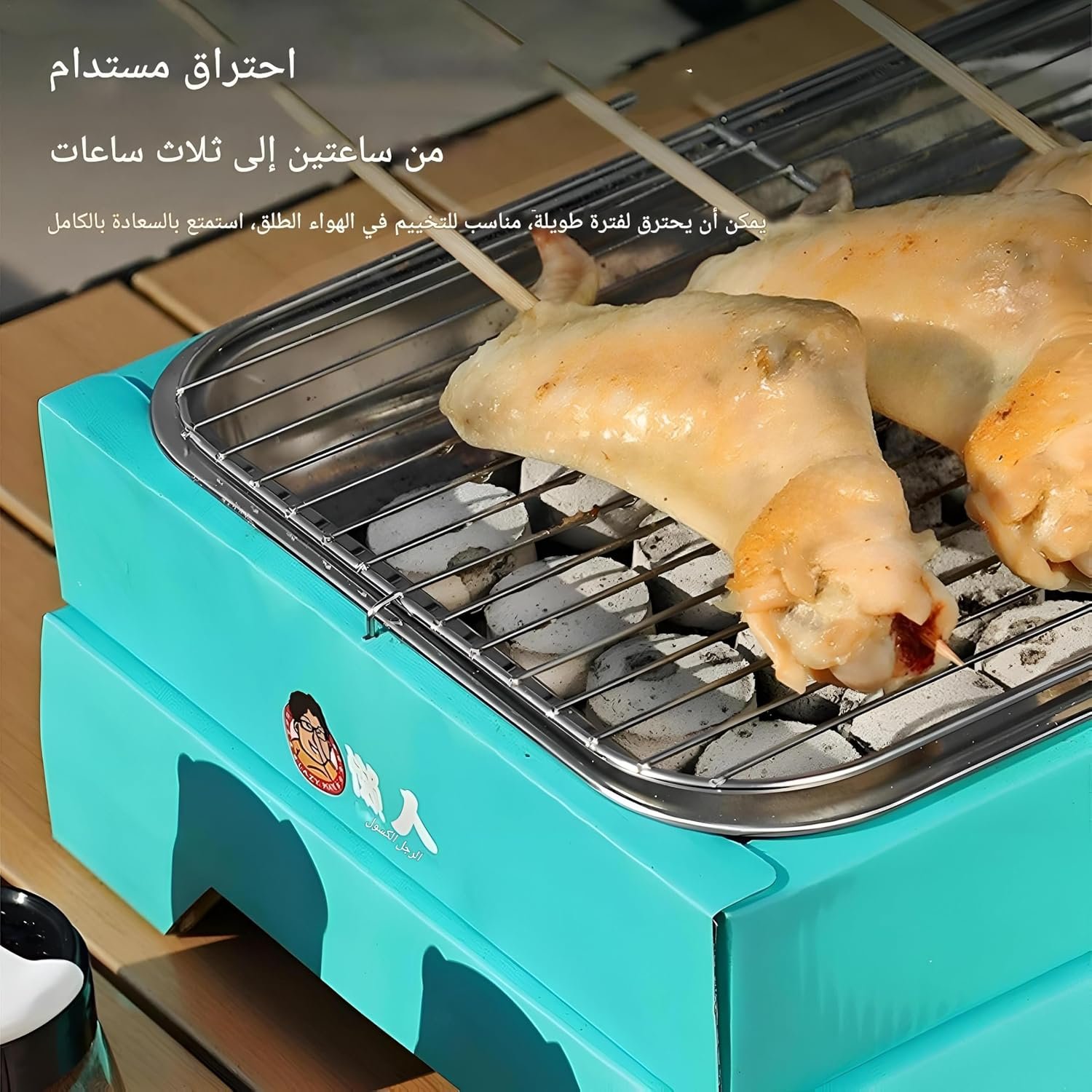 شواية فحم سريعة - شواية فحم محمولة للوجبات السريعة في الهواء الطلق، هيكل خفيف يضمن سهولة الحمل، مجمعة مع 30 فحم سريع الاحتراق للاشتعال الفوري والطهي البسيط في أي مكان - صورة 6