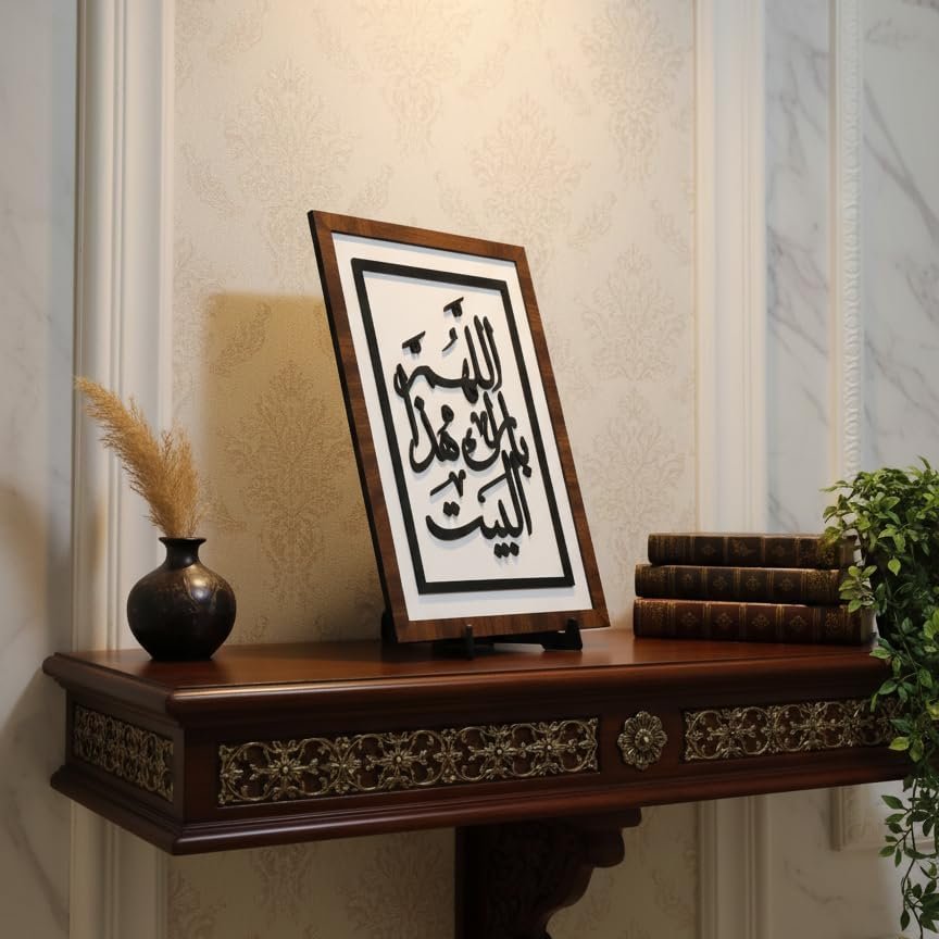 تبلوه خشبي بتصميم مميز بعبارة اللهم بارك هذا البيت بمقاس 23x33 مصنوع من خشب MDF أسباني فاخر بسماكة 10 ملم مع ستاند ثابت ليضفي الي منزلك جمال واناقة و روحانية - صورة 8