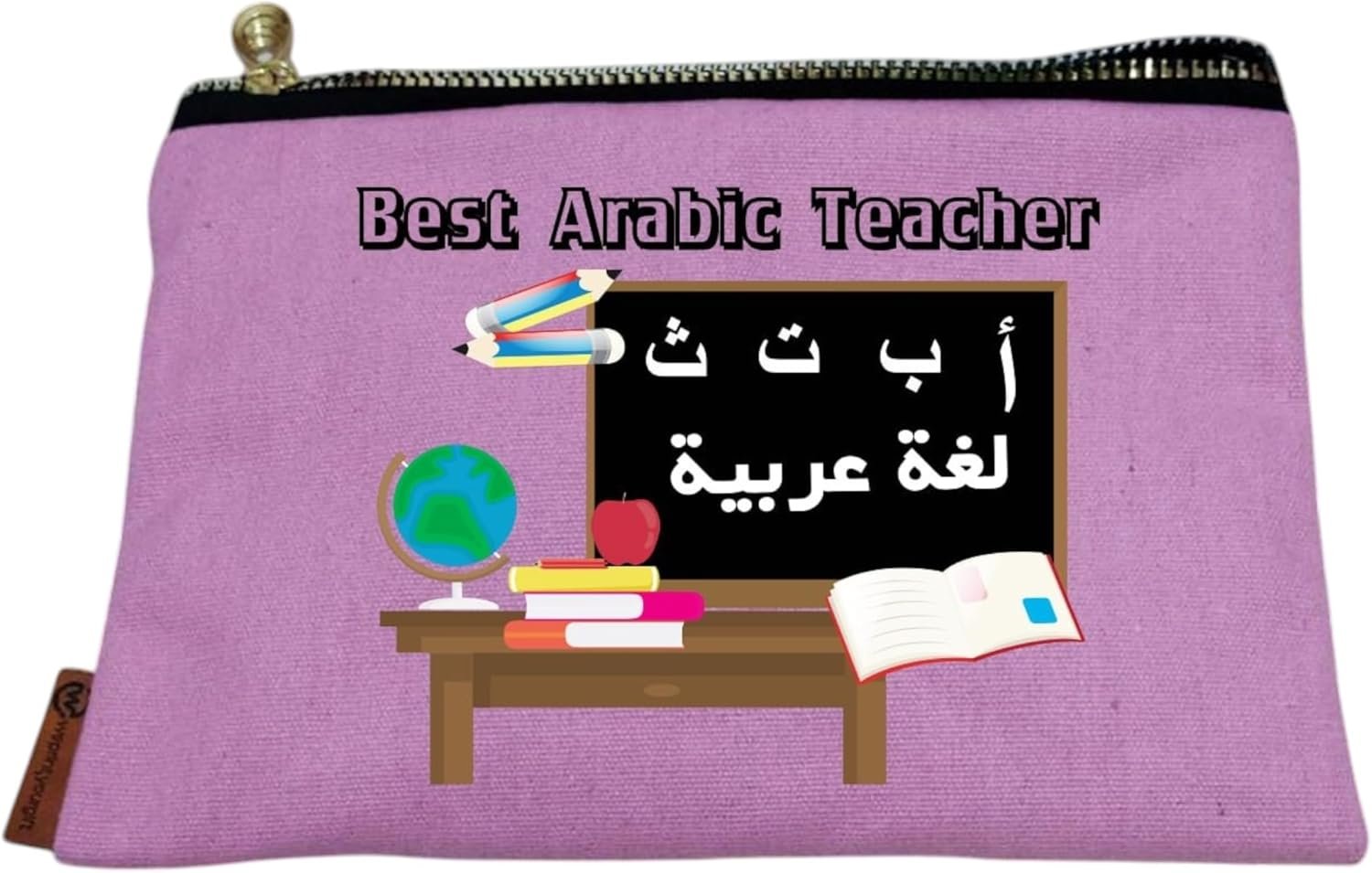 مجموعة المعلمين، مقلمة للمعلم، حامل ادوات مكتبية ومنظم، زهري، افضل معلم عربي، هدية للمعلم، هدايا للمدارس - صورة 11