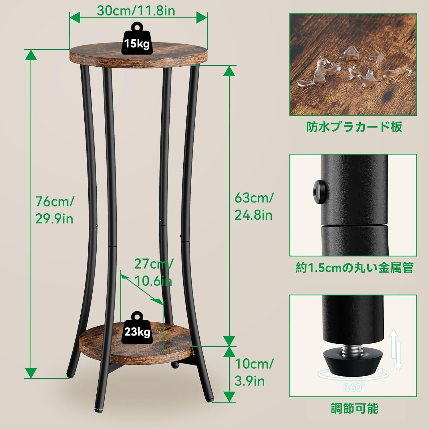 IBUYKE TMJ074H 2 Tier Plant Shelf Flower Stand, 76 cm High Wooden Plant Stand, Modern Round Flower Pot Stand, Plant Stairs for Indoor, Garden, Balcony, Living Room Decoration,... - صورة 3