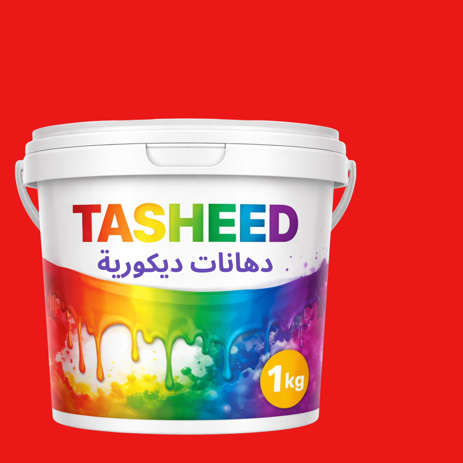 دهانات ديكورية احمر