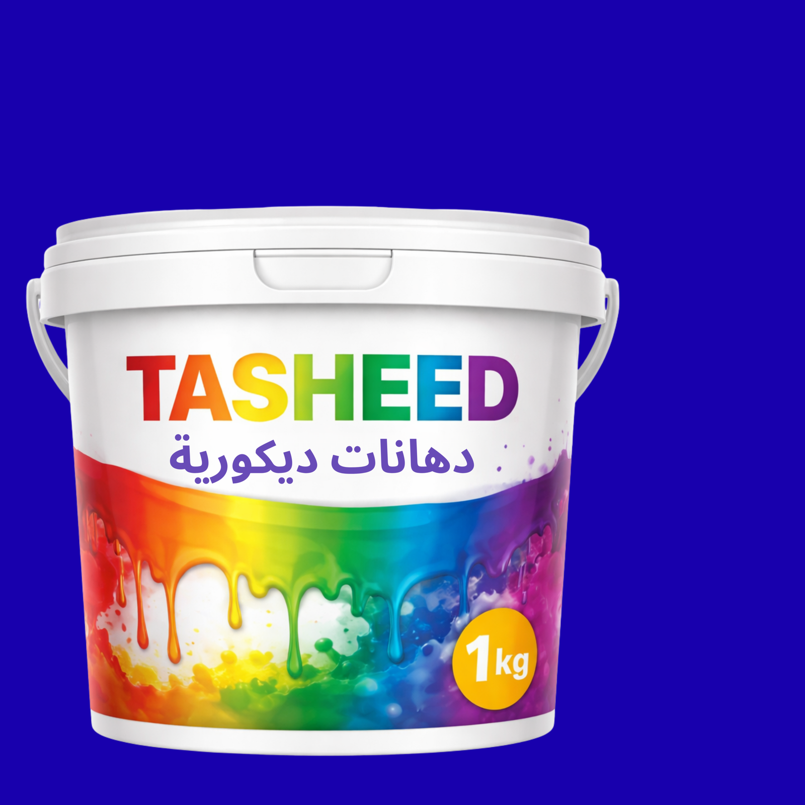 دهانات ديكوريه اللون ازرق